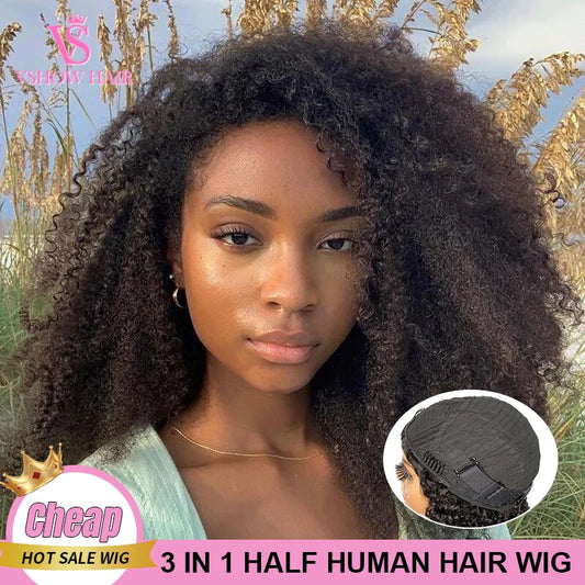 Afro Kinky Curly Flip Over 3 IN 1 Half Wig Human Hair