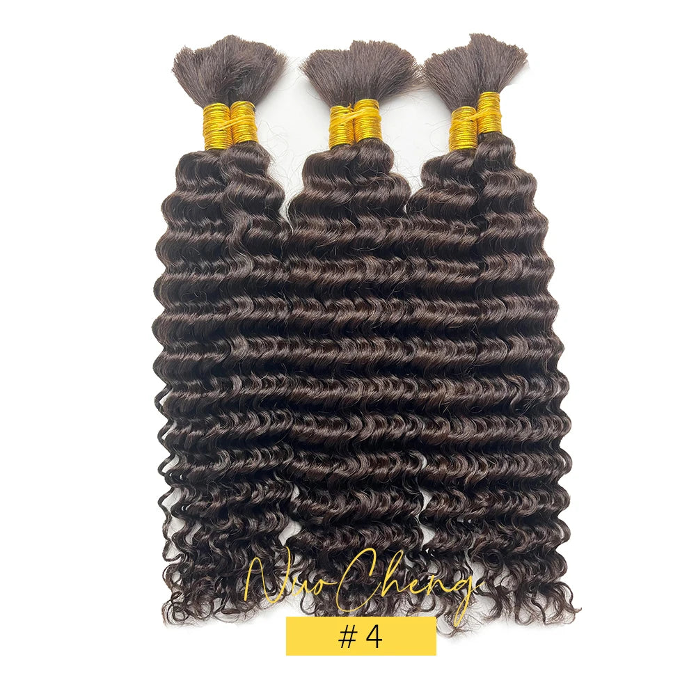 2 Bundles 14" Brazilian Deep Wave Braiding Hair