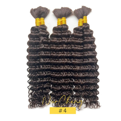 2 Bundles 14" Brazilian Deep Wave Braiding Hair