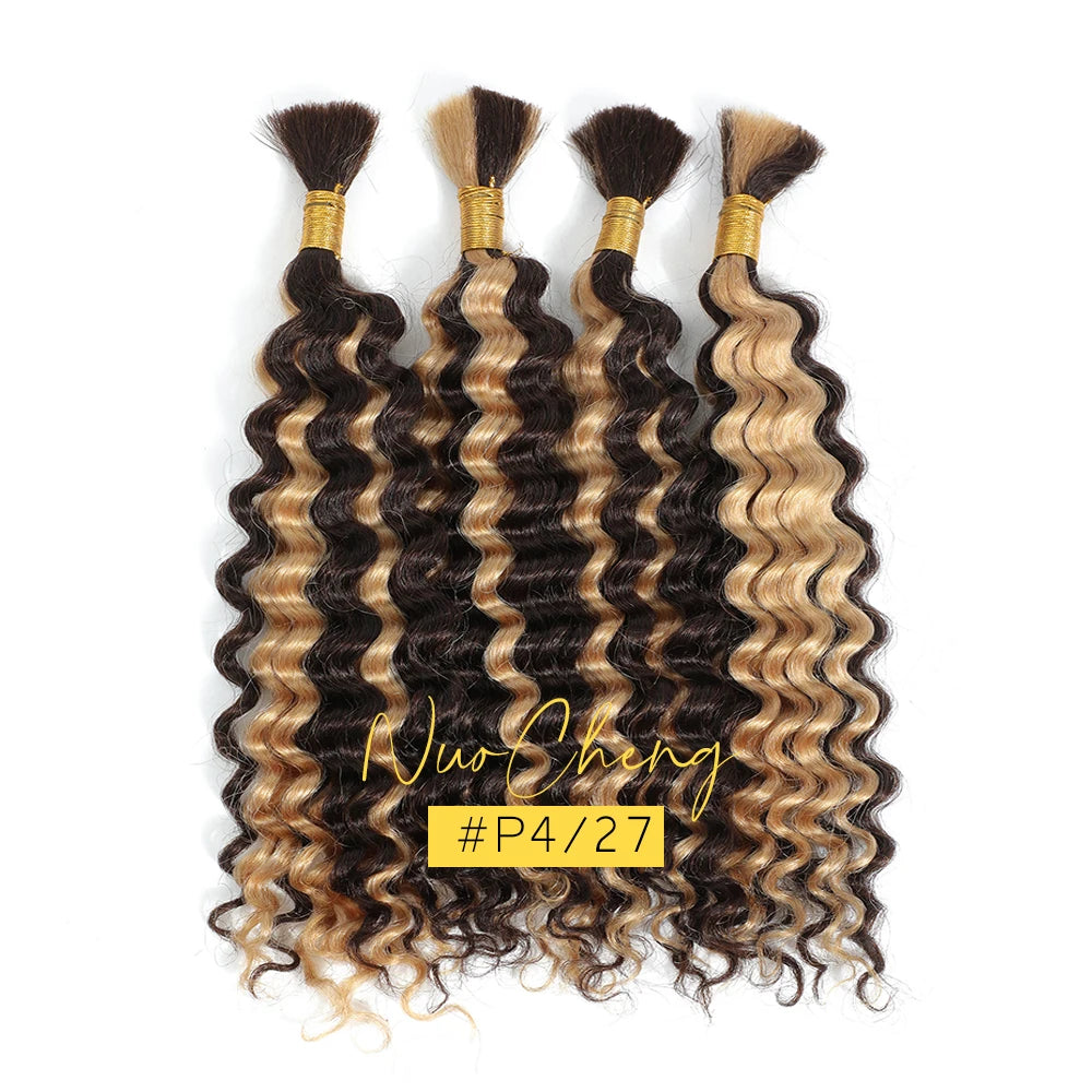 2 Bundles 14" Brazilian Deep Wave Braiding Hair