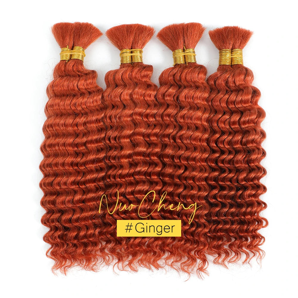 2 Bundles 14" Brazilian Deep Wave Braiding Hair