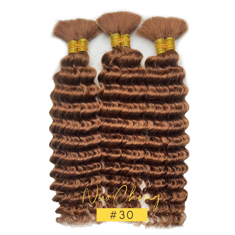 2 Bundles 14" Brazilian Deep Wave Braiding Hair
