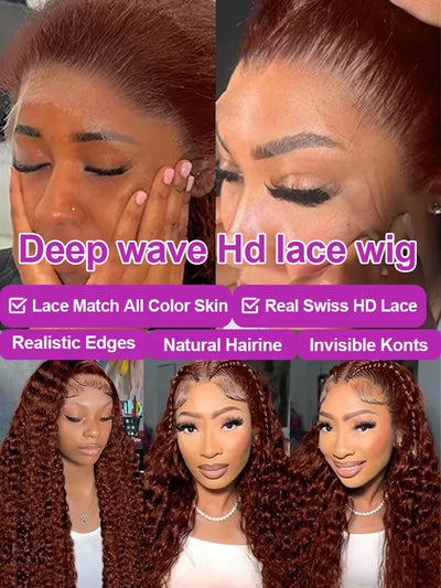 Deep Curly Chocolate Brown Water Wave Lace Front Human Hair Wig